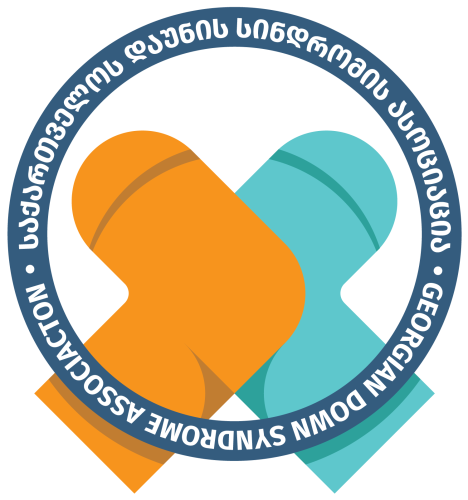 ბაბალე