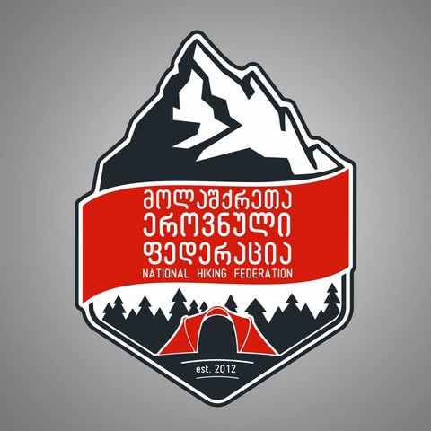 National Hiking Federation
