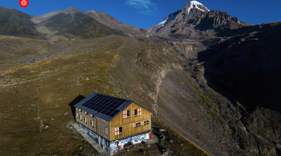 Altihut Hiking Adventure
